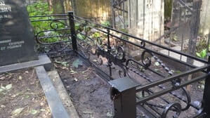 Покраски ограды